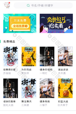 亚搏app登录入口